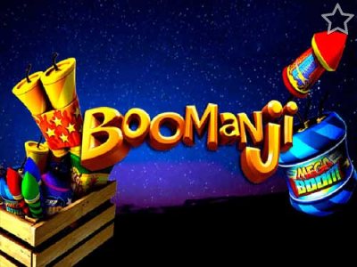 Boomanji