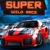 Super Wild Race